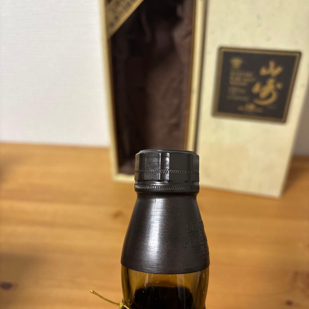 サントリーピュアモルトウイスキー　山崎18年　初期ラベル【番号無し】　箱付未開封