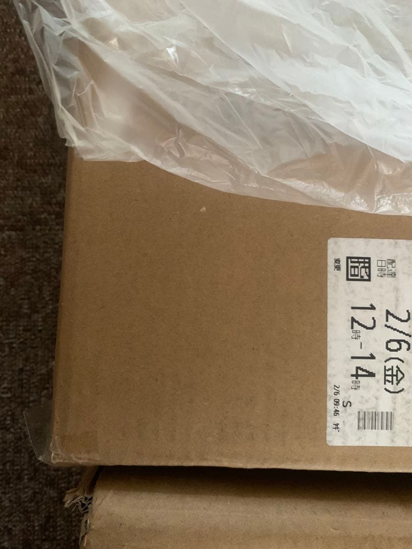 ★3分解式シャフト★LESIR 60kgバーベルベンチセット(2月6日購入)