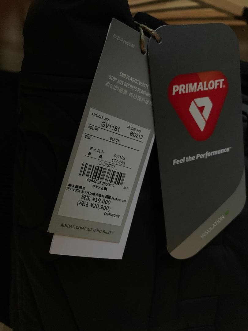 Adidas アディダス ゴルフウェア ジャケット キルティング ジャケット