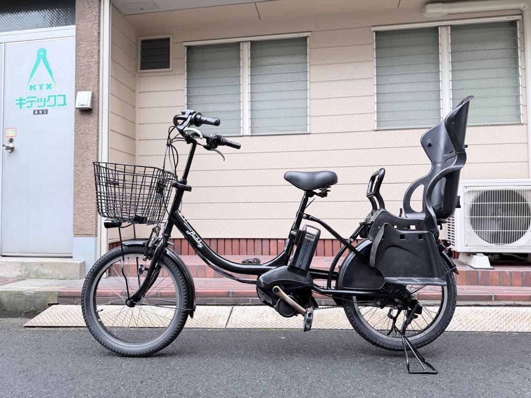 大阪府　子供乗せ　ヤマハ　電動アシスト自転車 チャイルドシート付き 黒