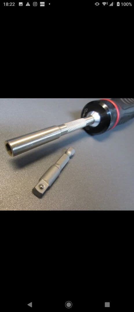 MactoolsマックツールSBDR123SAコンプリートビットセット未開封品