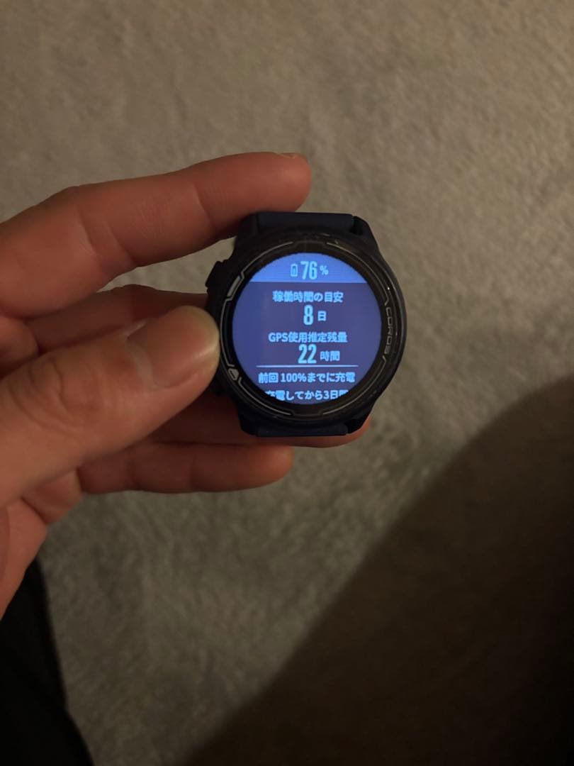 COROS PACE2 カロスペース2