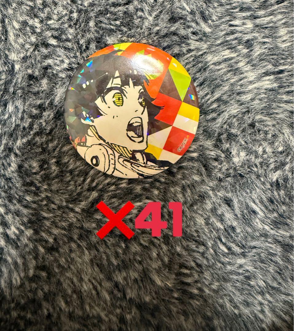 ブルーロック　ブルロ　マズル