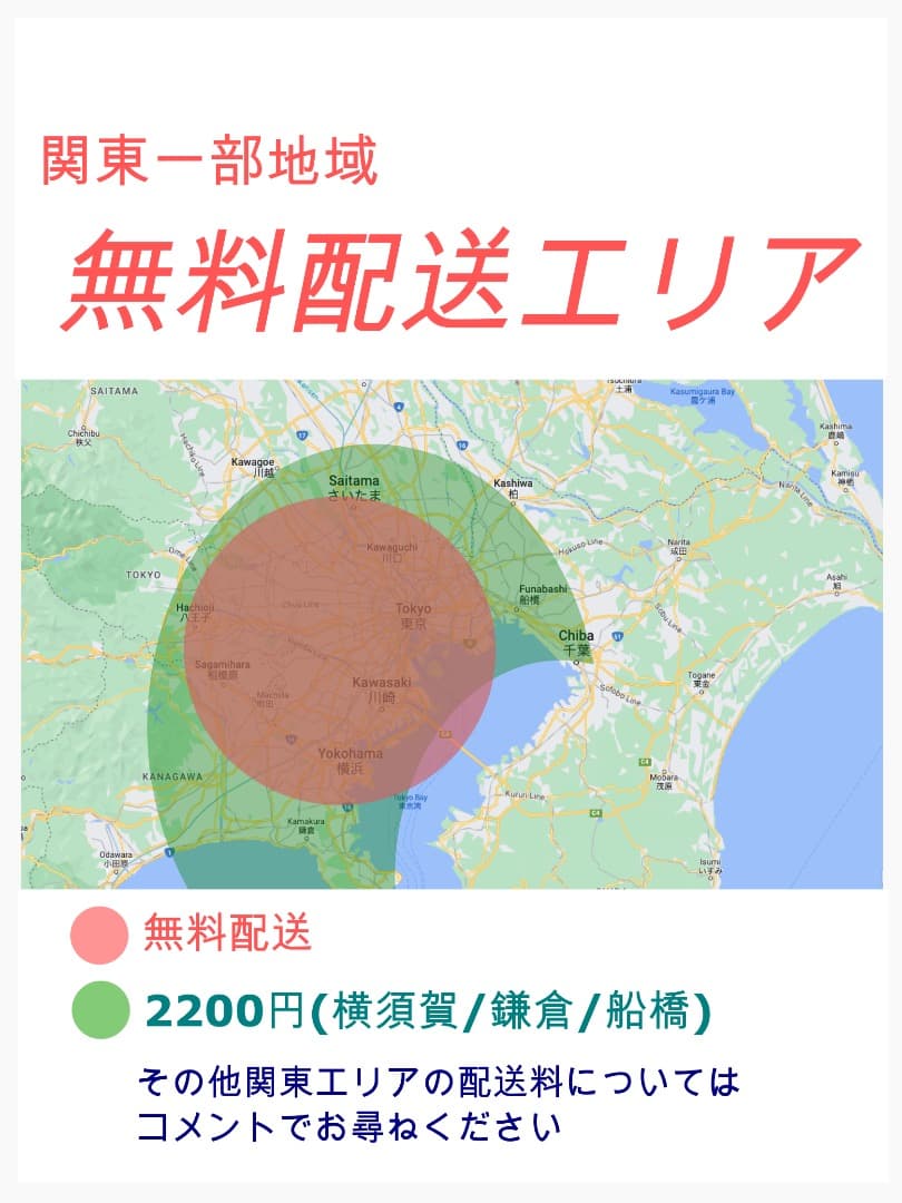 ハイクラス2020年⭐️ヤマハPAS最上級バビー！子供乗せ電動自転車Y2680