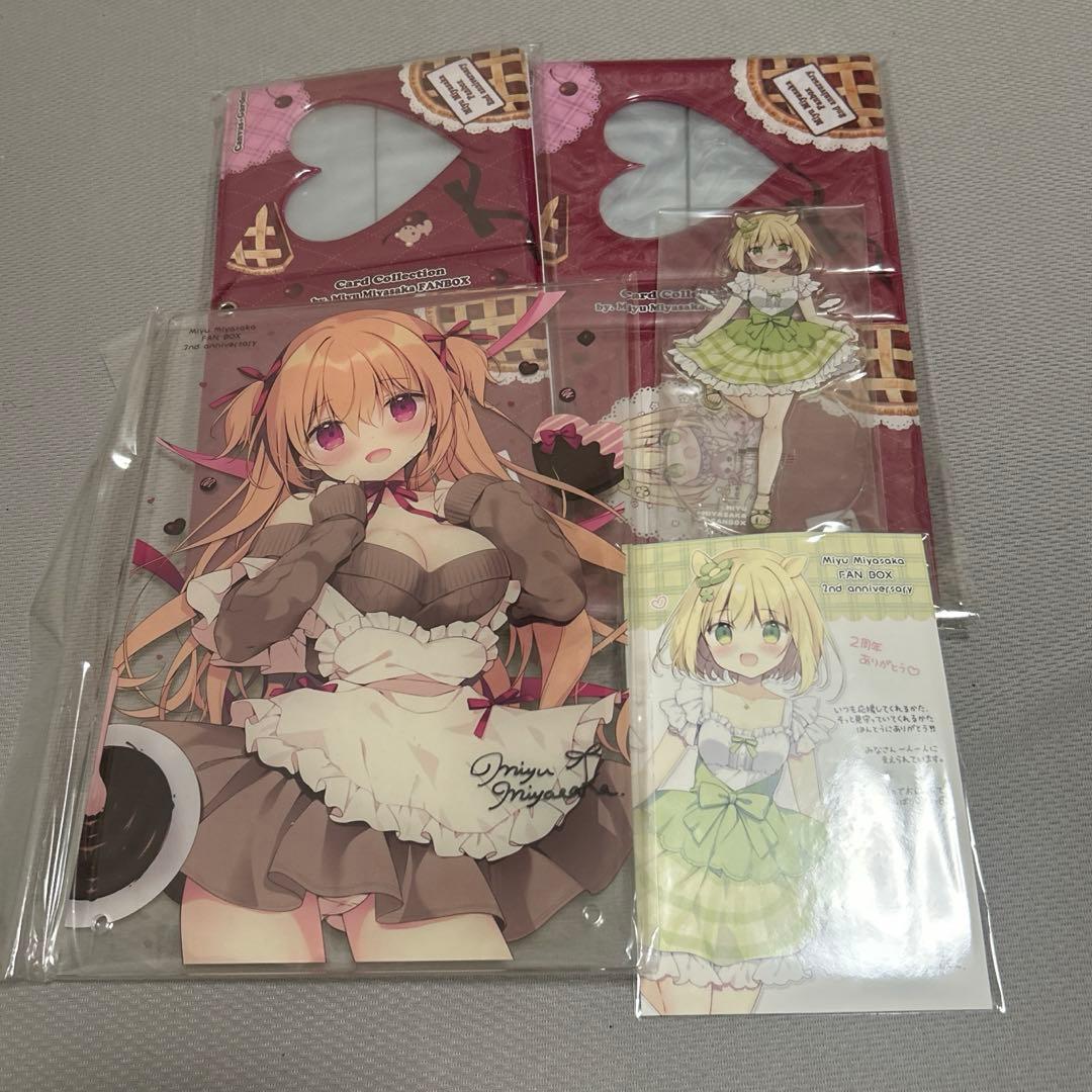 宮坂みゆ FANBOX支援者 継続特典セット 直筆サイン入り