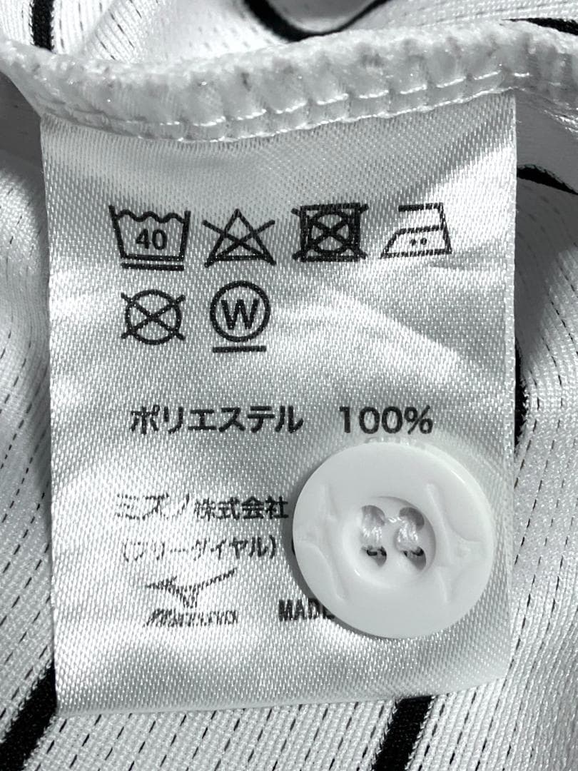 【早い者勝ち✨】阪神タイガース 森下翔太 ハイクオリティユニフォーム M ホーム