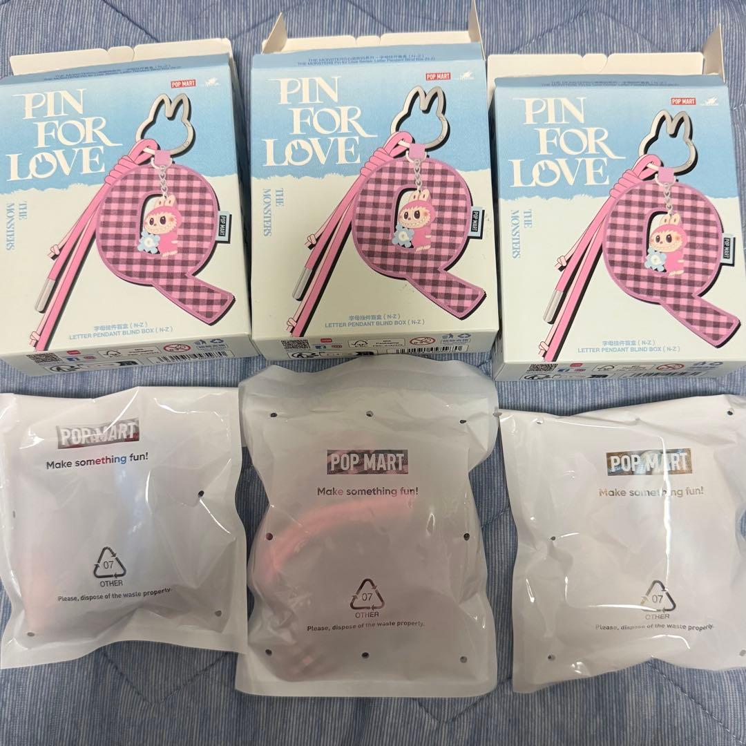 ラブブ ぬいぐるみ ペンダント X Q &