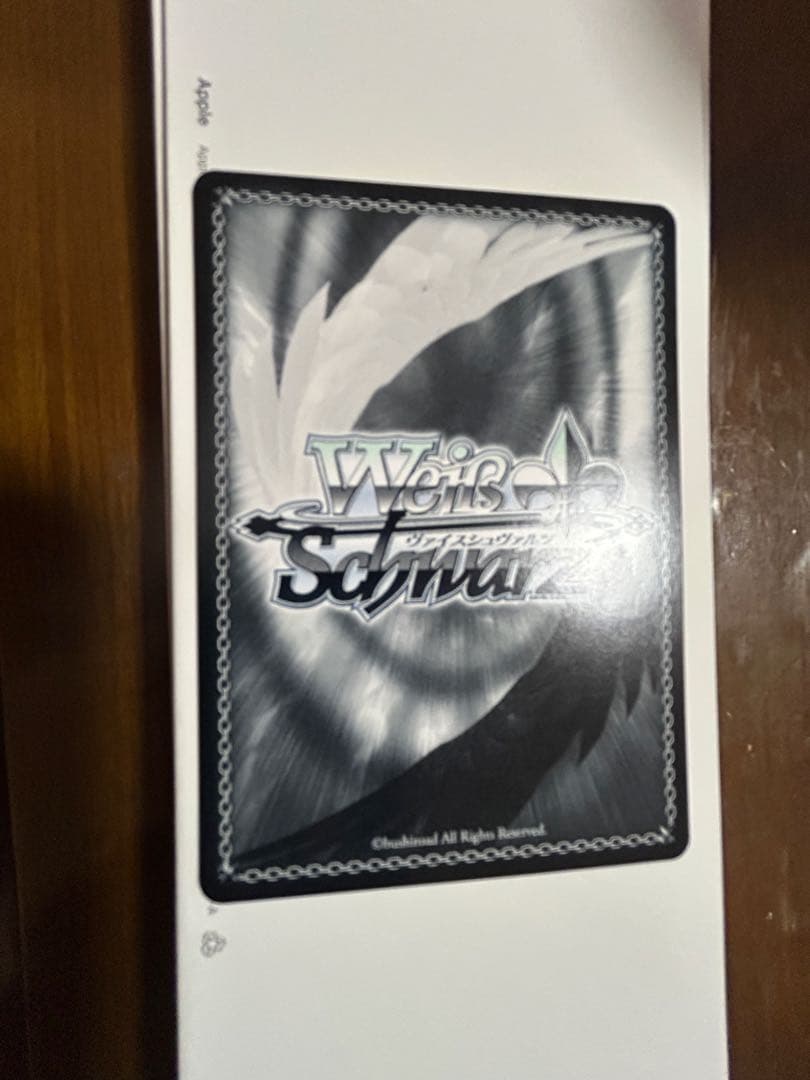 バンドリ　ヴァイス 10th 倉田ましろSSP