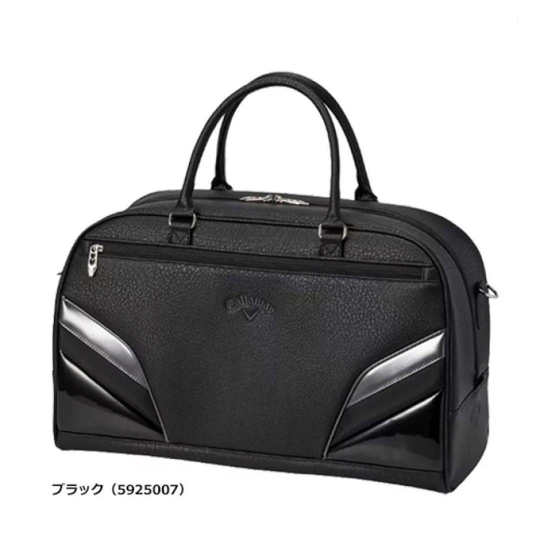 Callaway Exia Boston 25 JM ボストンバッグ ブラック