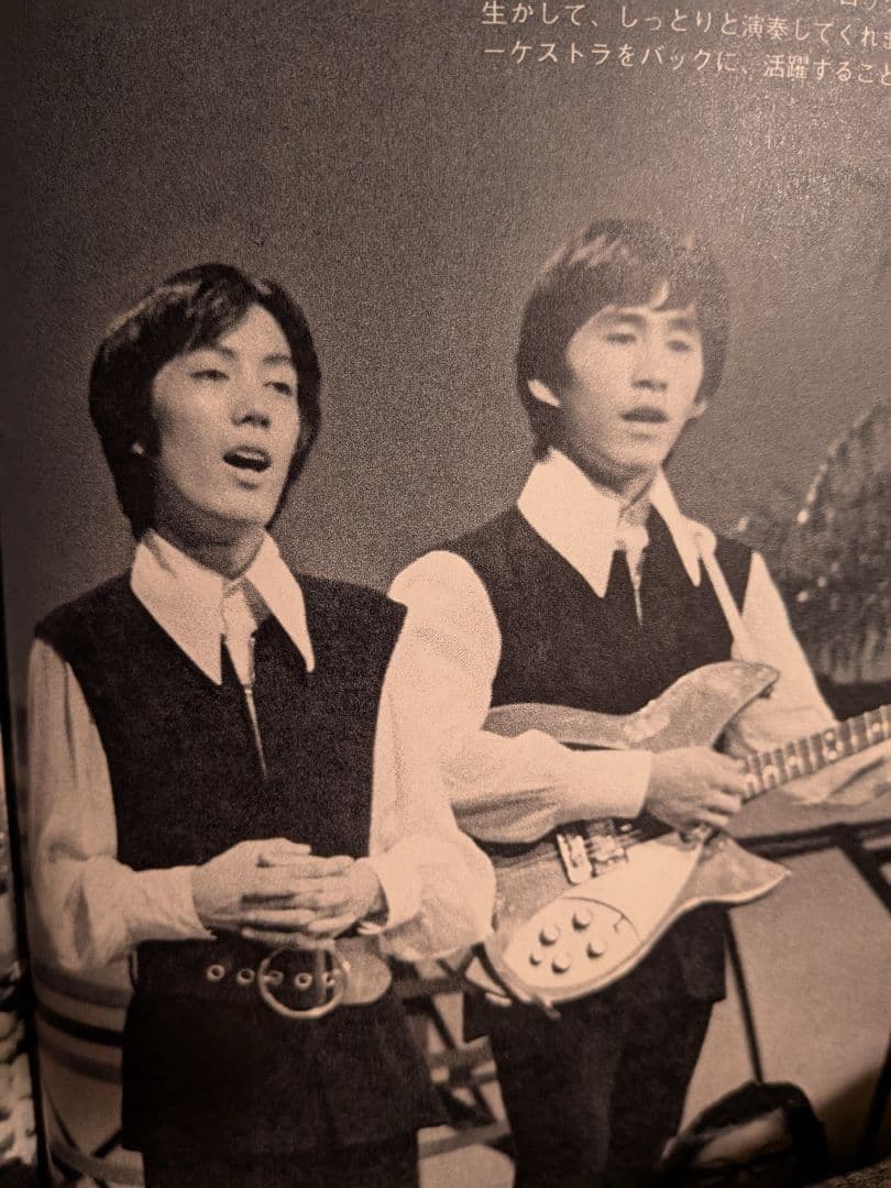 激レアhoney /日本製/ビザールギター) リッケンバッカー60年代