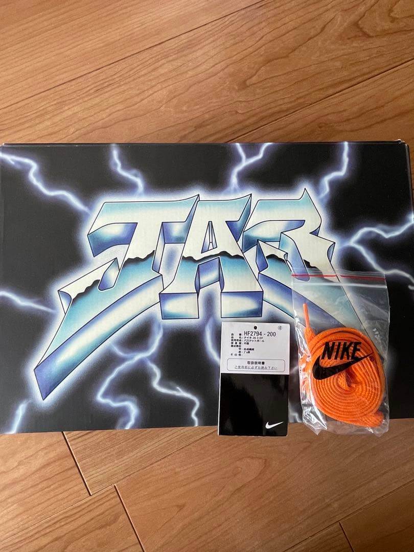 シューズ(男性用) ja3