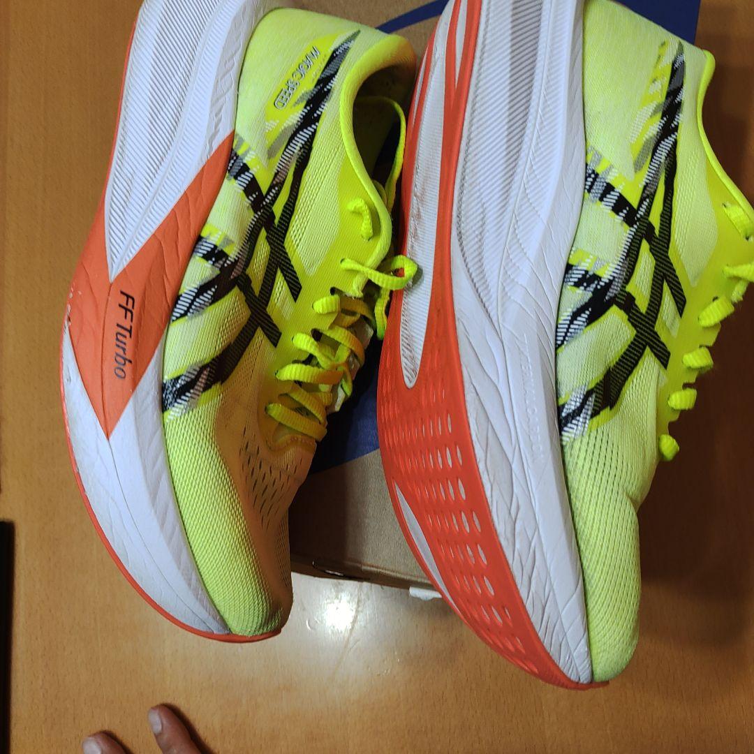 アシックス　マジックスピード4 ワイド25.5㌢