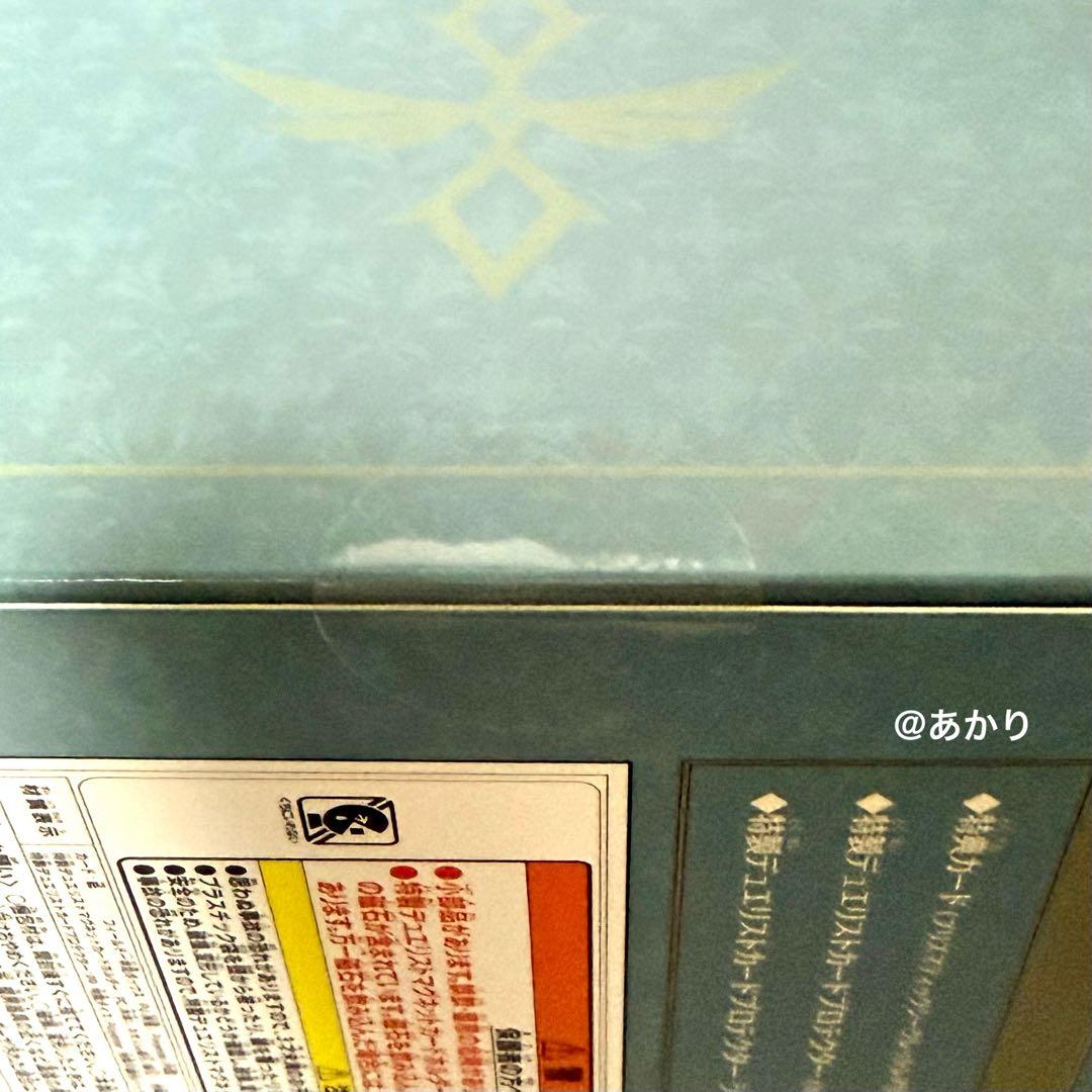 遊戯王 デラックスデュエルセット エクソシスター 新品未開封