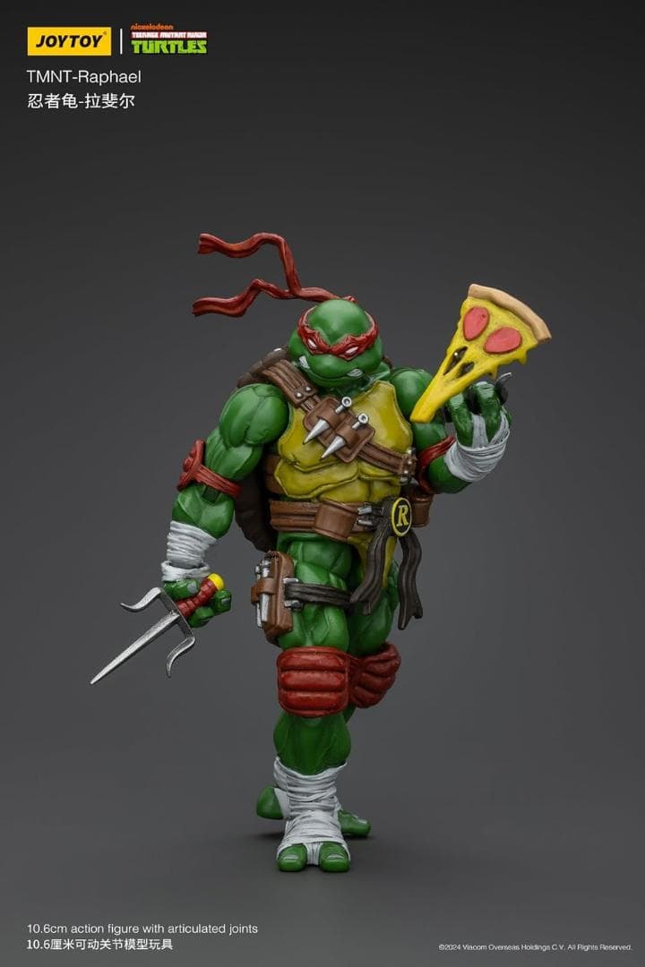 JOYTOY TMNT1/18 Ninja Turtles 専用ページ