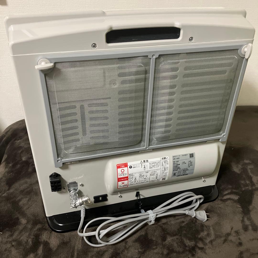 リンナイ ガスファンヒーター SRC365E 都市ガス（2023年製 ）ホース付