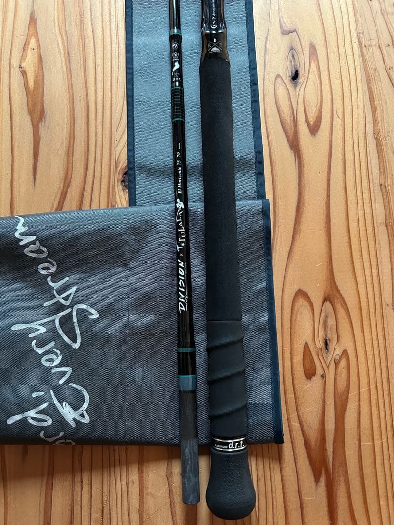 70リミックス（ツララ）