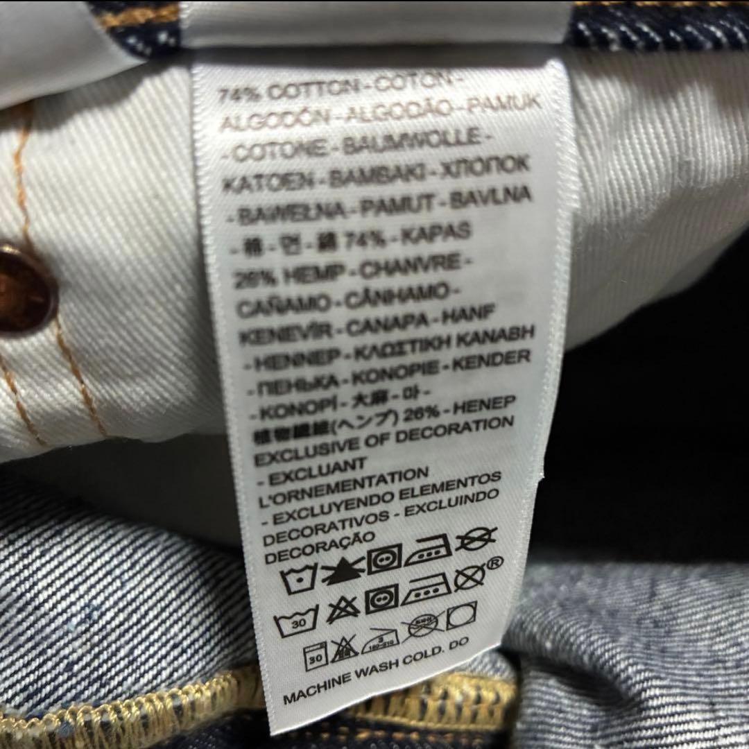 極美品✨LEVI’S 501赤耳 濃紺 bigE W32 革パッチ