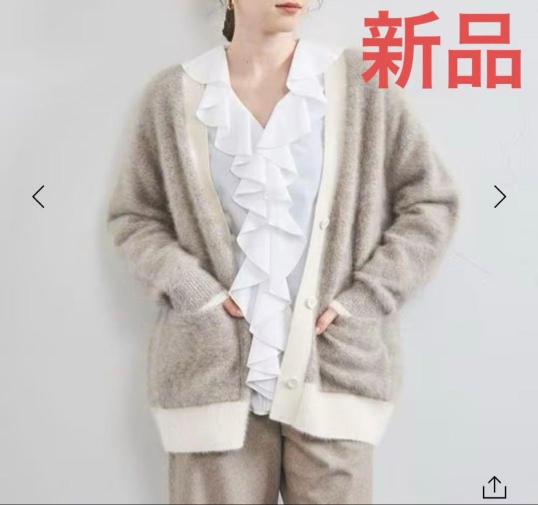 【新品】UNITED ARROWS ユナイテッドアローズ フォックスカシミヤ