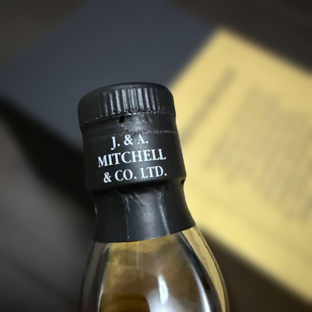 SPRINGBANK 21年 限定版 700ml 46% スプリングバンク