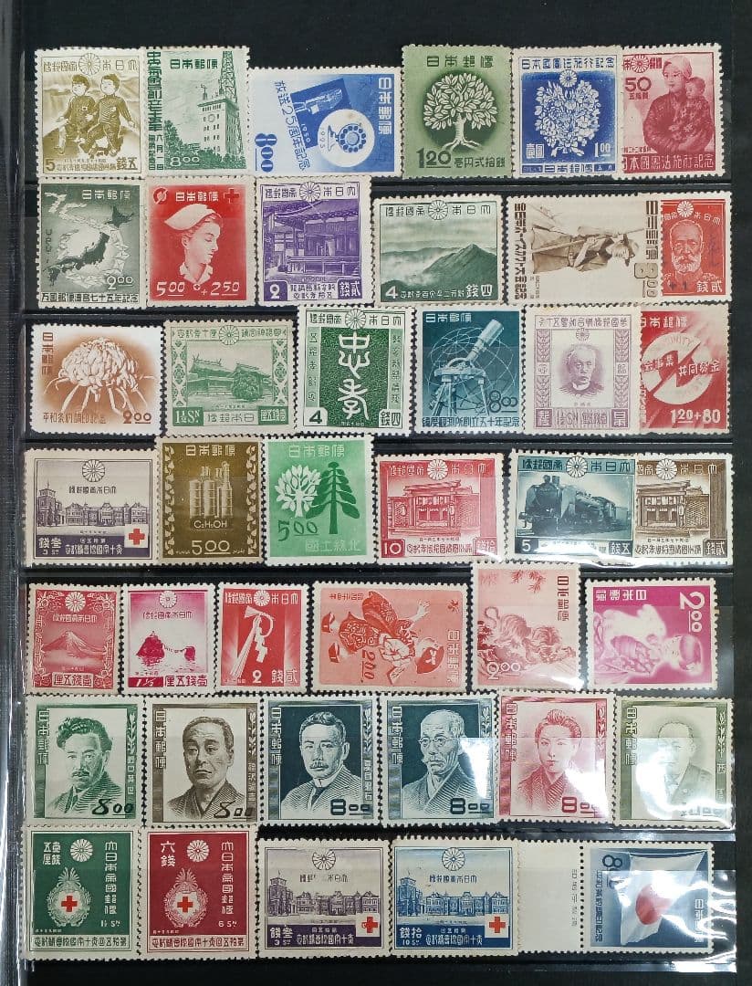 ●　銭単位切手　未使用　大正大礼・見返り・月雁・航空・文化人　その他古い切手　●