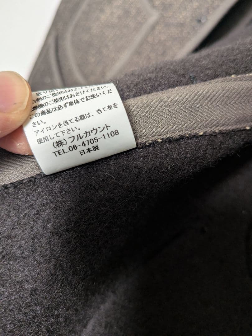 フルカウント ブラウンズビーチ ベスト ブラウン 42