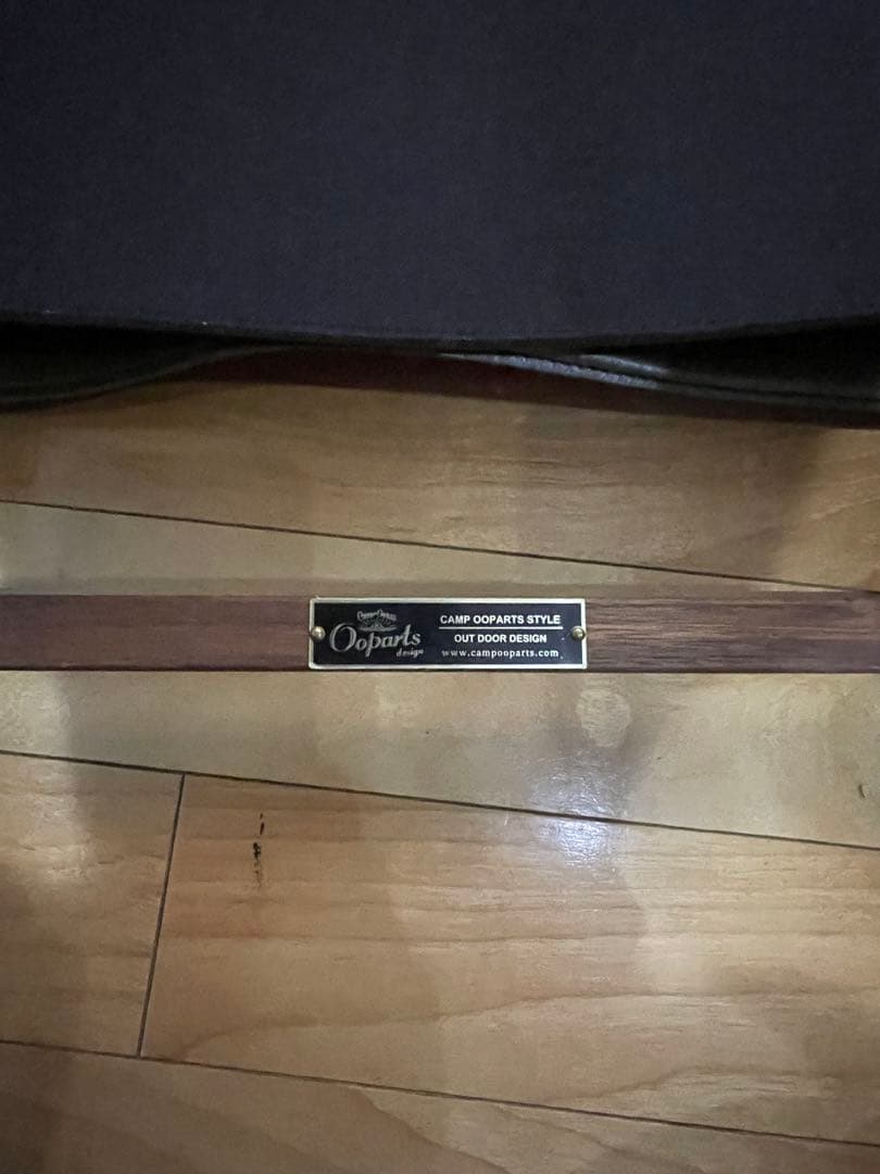 CAMP OOPARTS オーク材 チェア　座面革製　LOWTYPE