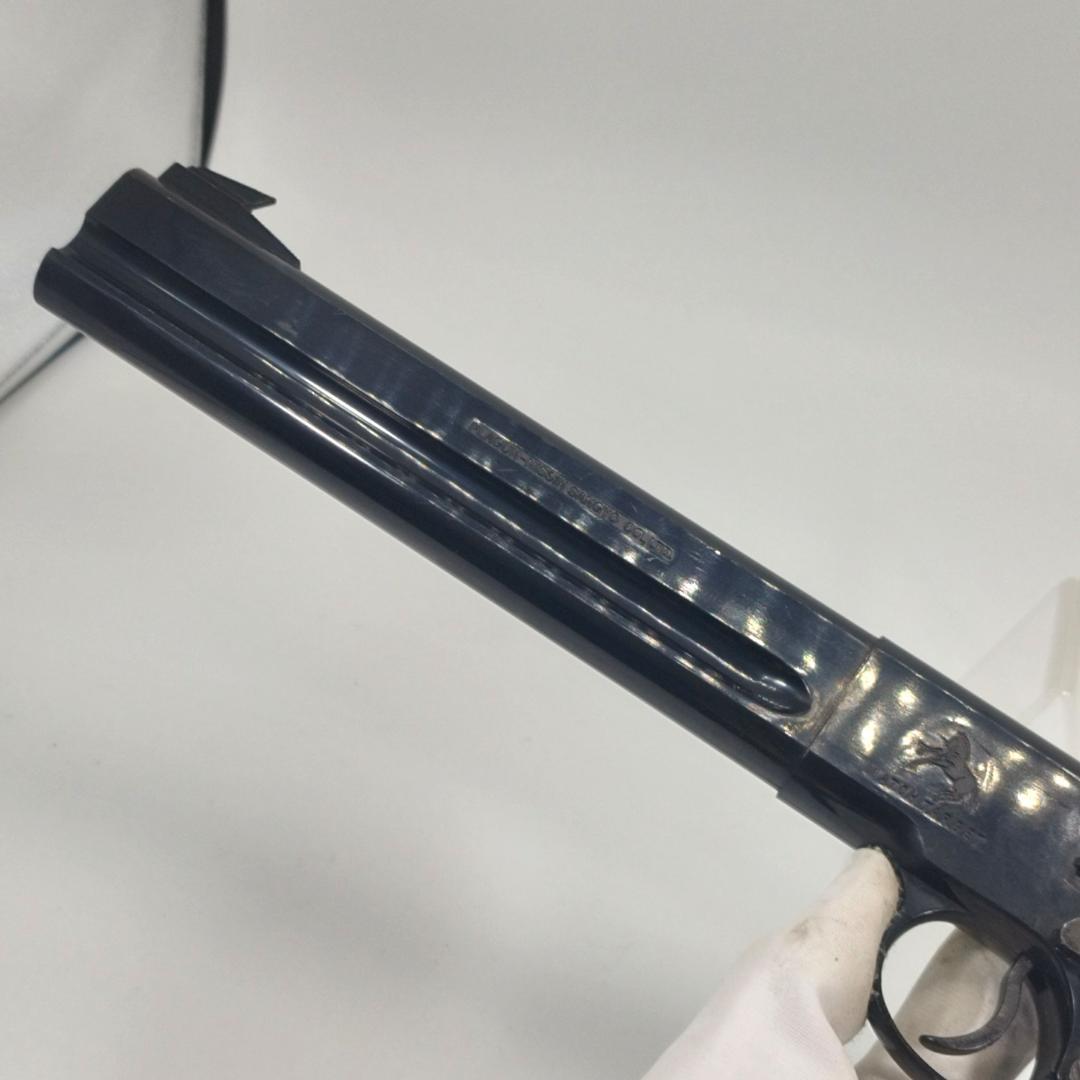 マスダヤ コルト ウッズマン マッチターゲット プッシュセット式 ツヅミ弾