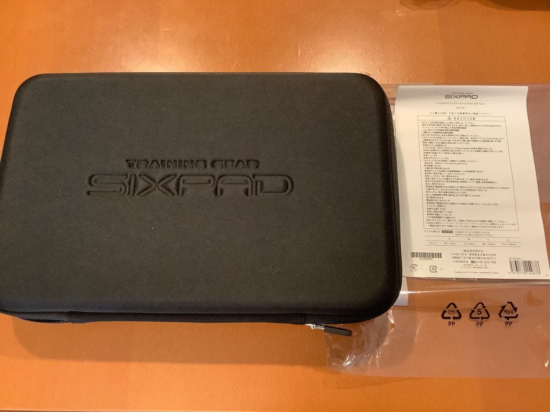 【美品】シックスパッド パワースーツ ライトコアベルト L ➕専用コントローラー