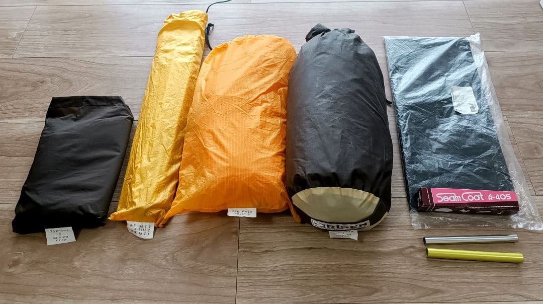 【美品】アライメント　RIPEN ライペン　エアライズ2+グランドシート