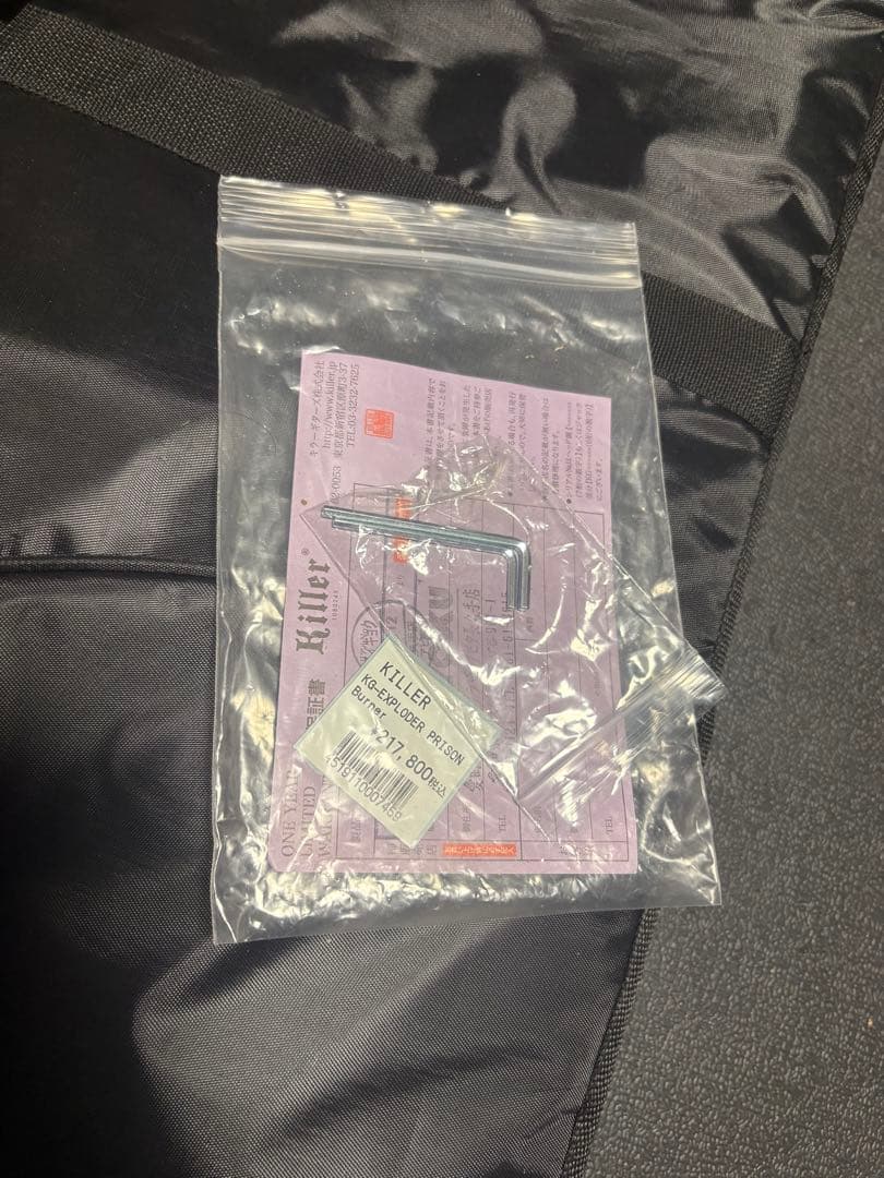 ギター KILLER KG EXPLODER PRISON BURNER