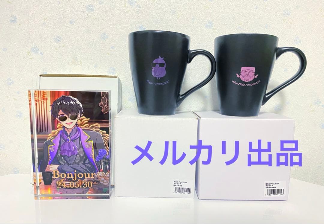 ドズル社 誕生日　2024 バースデー　アクリル　ぼんじゅうる　おおはらMEN