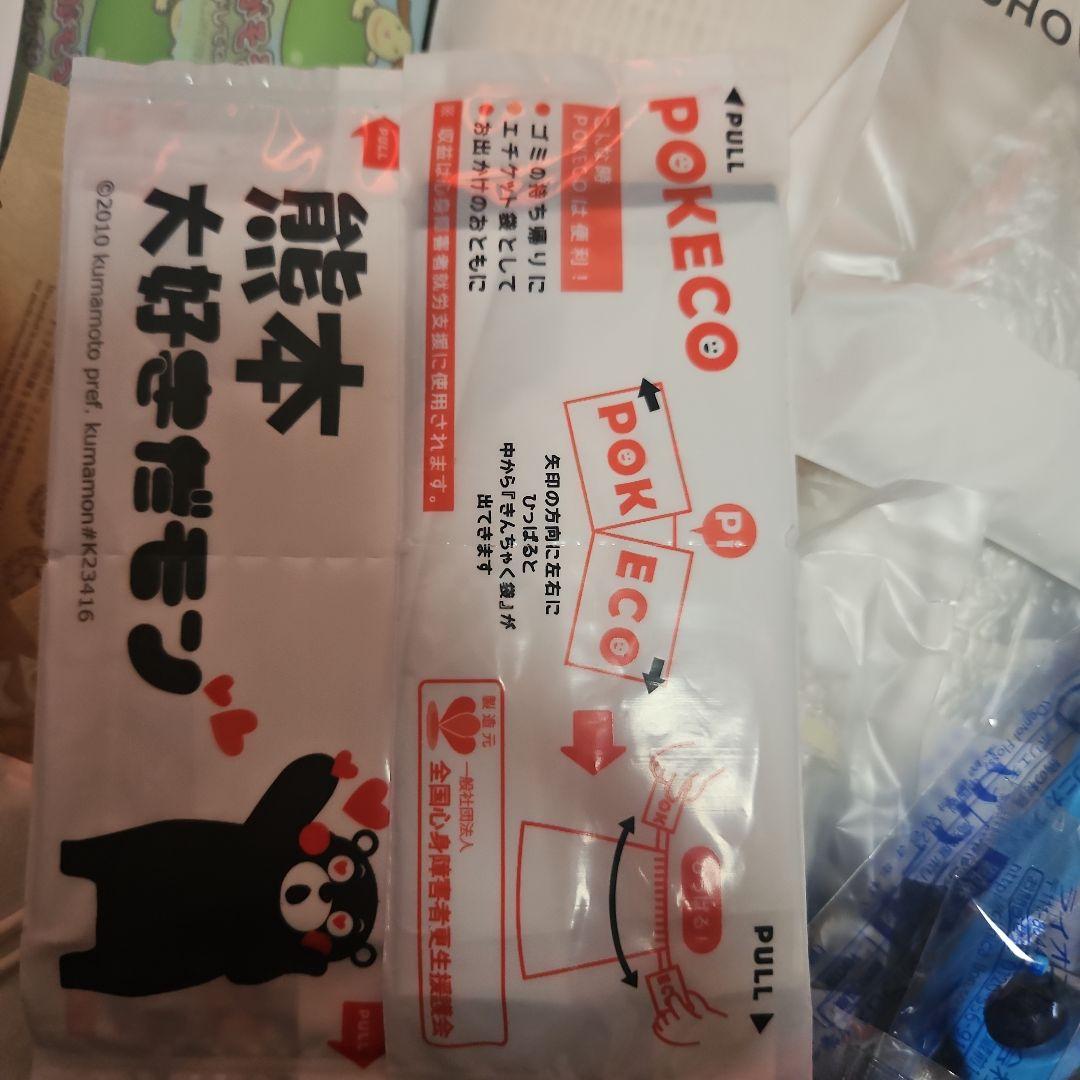 ピアニカ 32鍵 ピースマーク付きその他多数