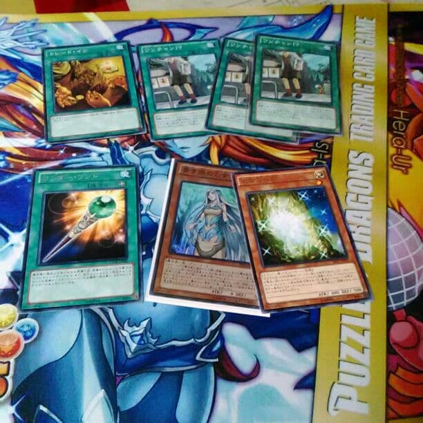 青眼デッキパーツ値段提示(半引退)