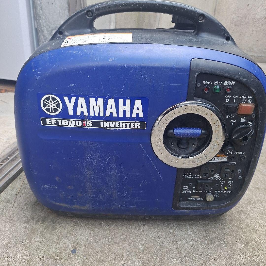 YAMAHA EF1600IS インバーター発電機