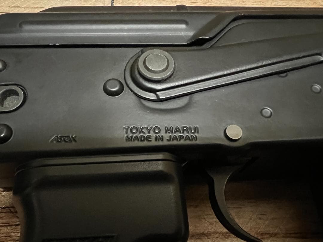 TOKYO MARUI 次世代電動ガン AK102　ケース・付属品多数