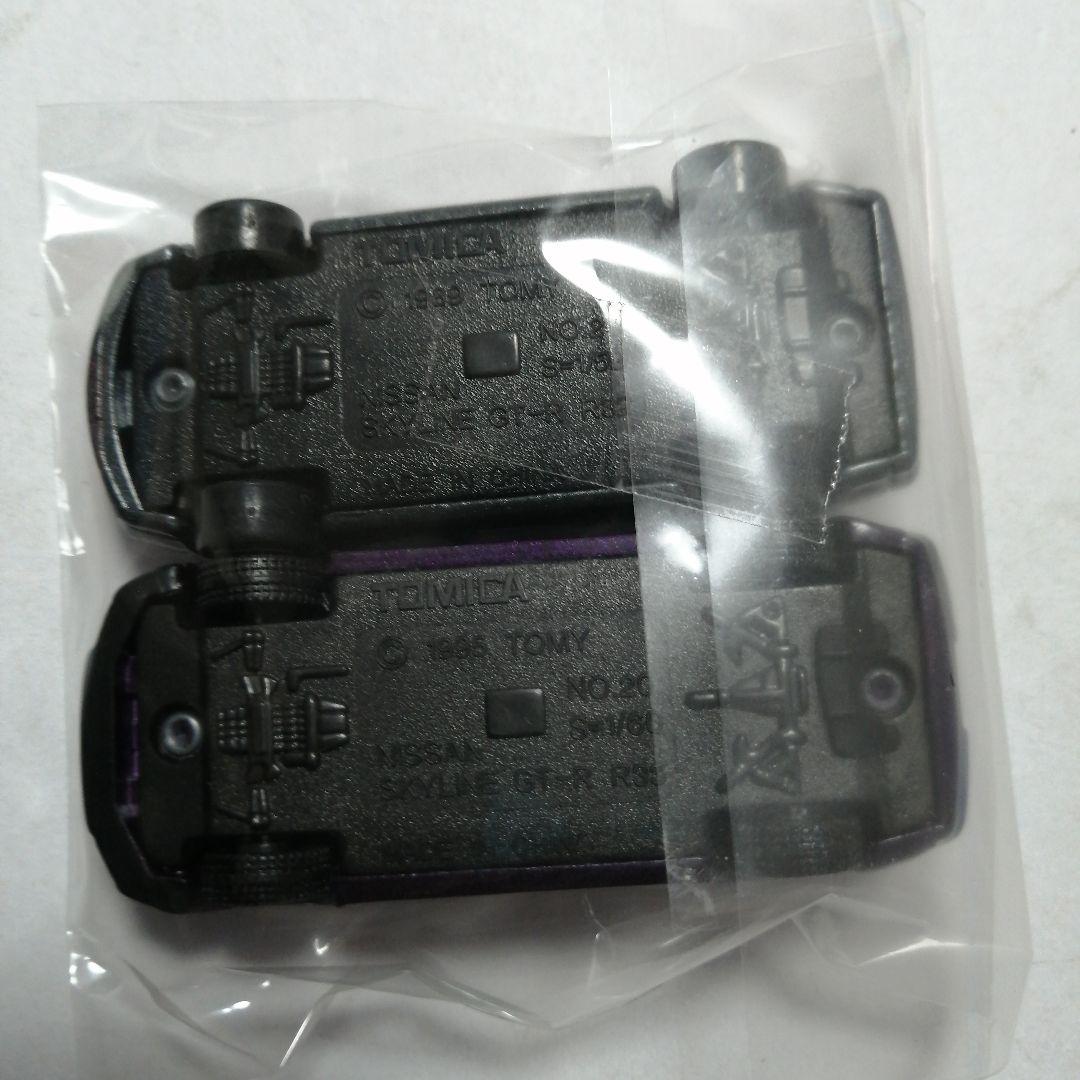 トミカ  /  まとめ売り 14台セット