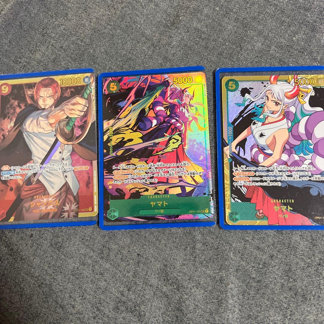 ワンピースカードセット