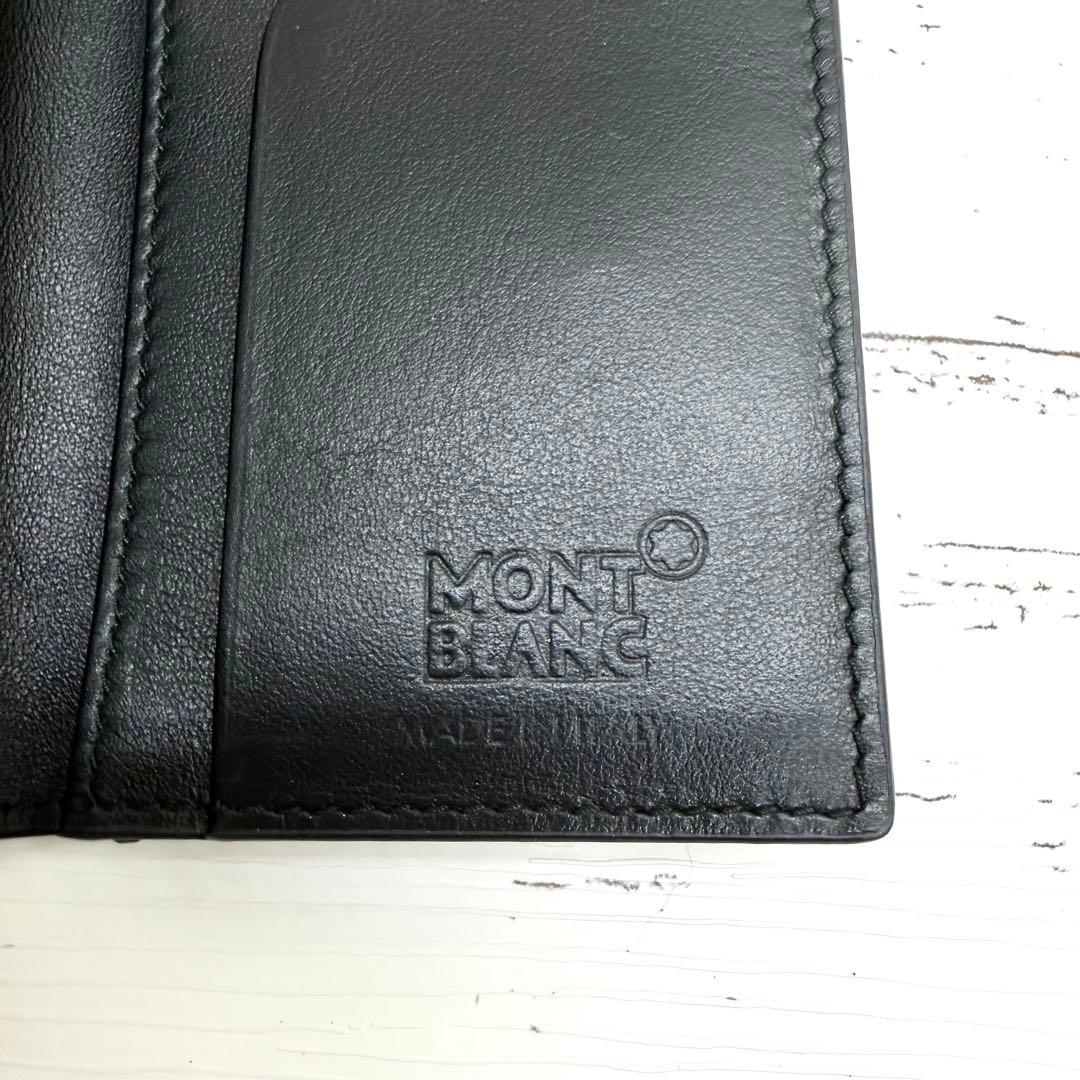 【新品・未使用】　モンブラン　　エクストリーム2.0　レザー　名刺入れ