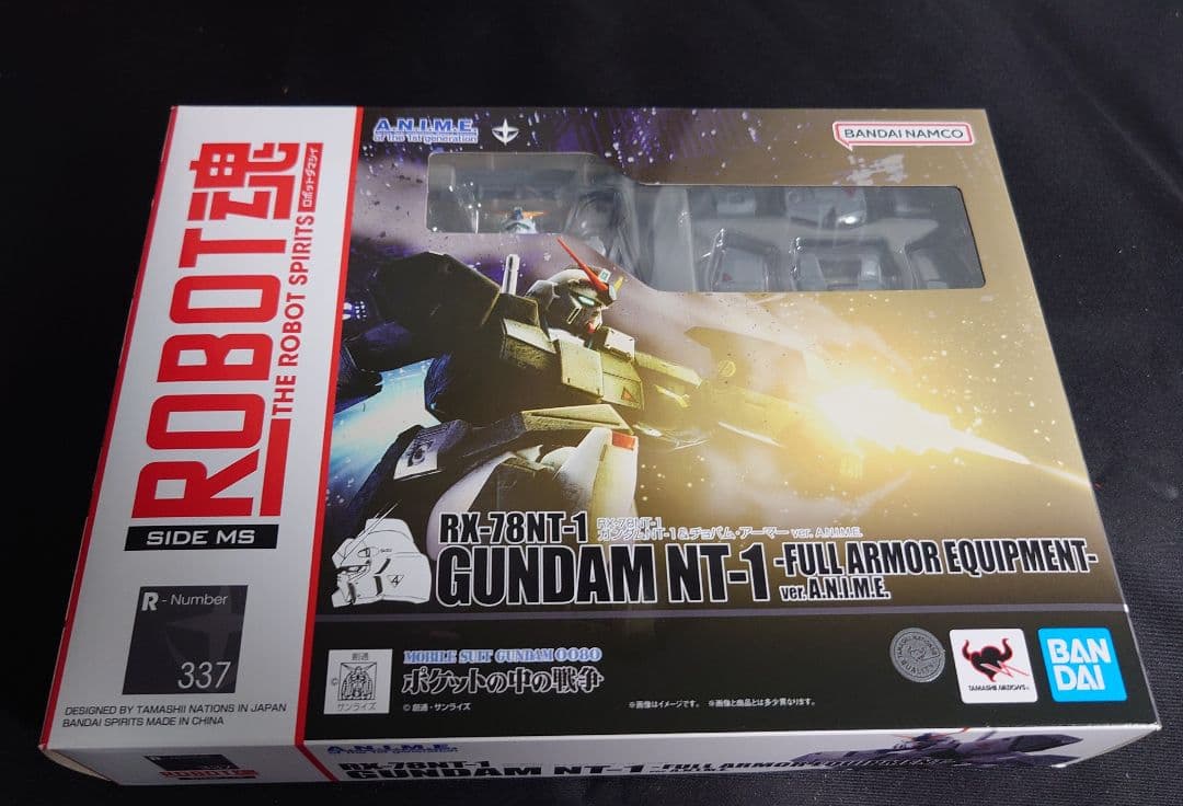 【未開封】 ROBOT魂 ガンダムNT-1(アレックス) チョバム ポケ8