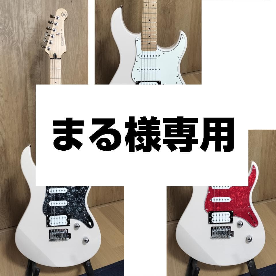 【まる】YAMAHA PACIFICA PAC112VM SOP