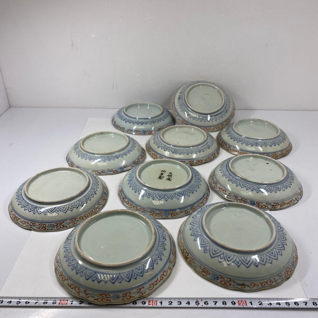 古伊万里　上手赤絵中皿10枚　幅約15.5㎝　東Y7-0312☆2Fトヒコ