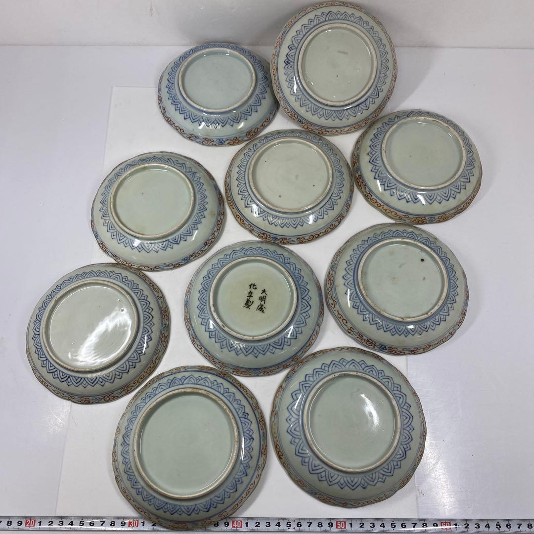 古伊万里　上手赤絵中皿10枚　幅約15.5㎝　東Y7-0312☆2Fトヒコ