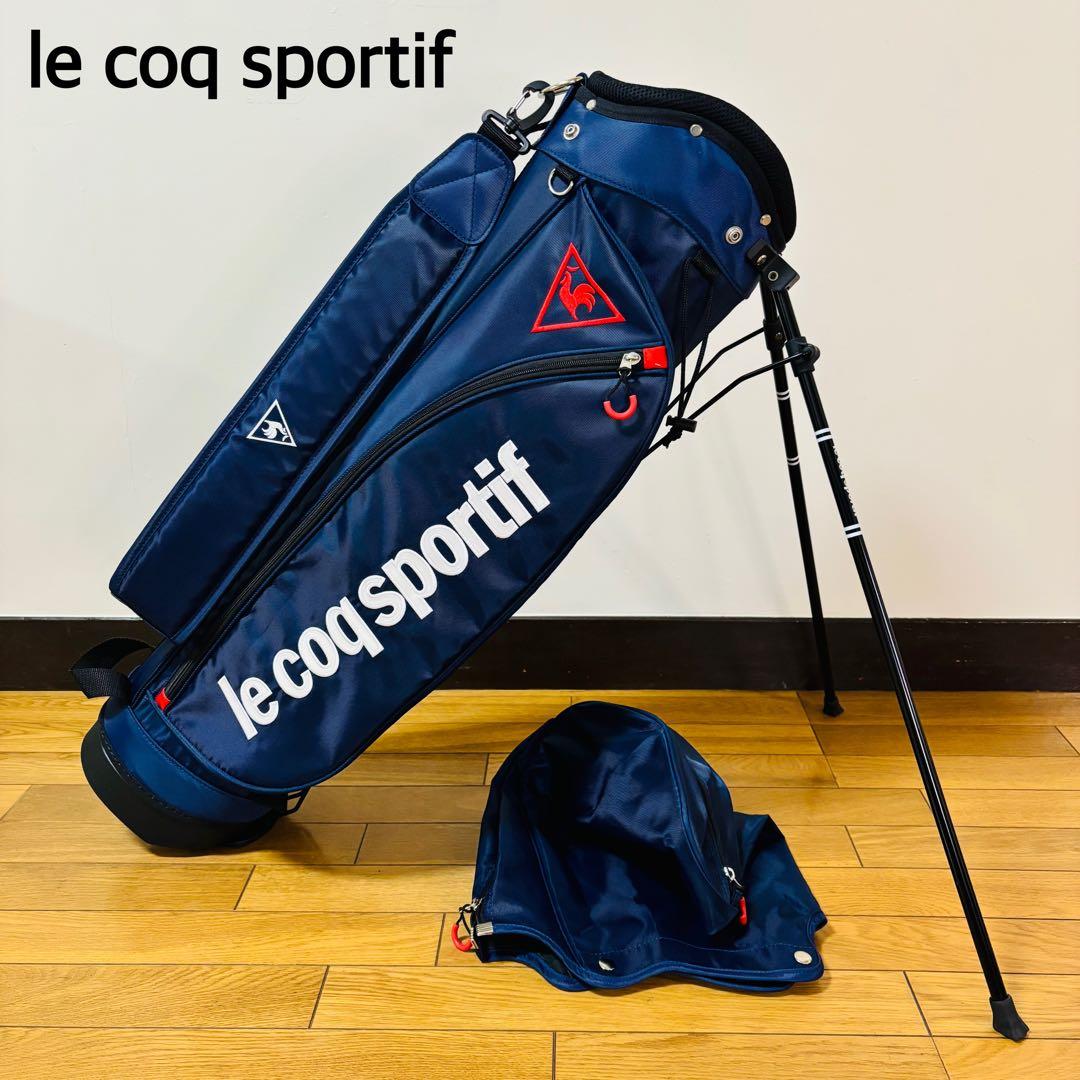 【美品】ルコックスポルティフ le coq sportif キャディバッグ