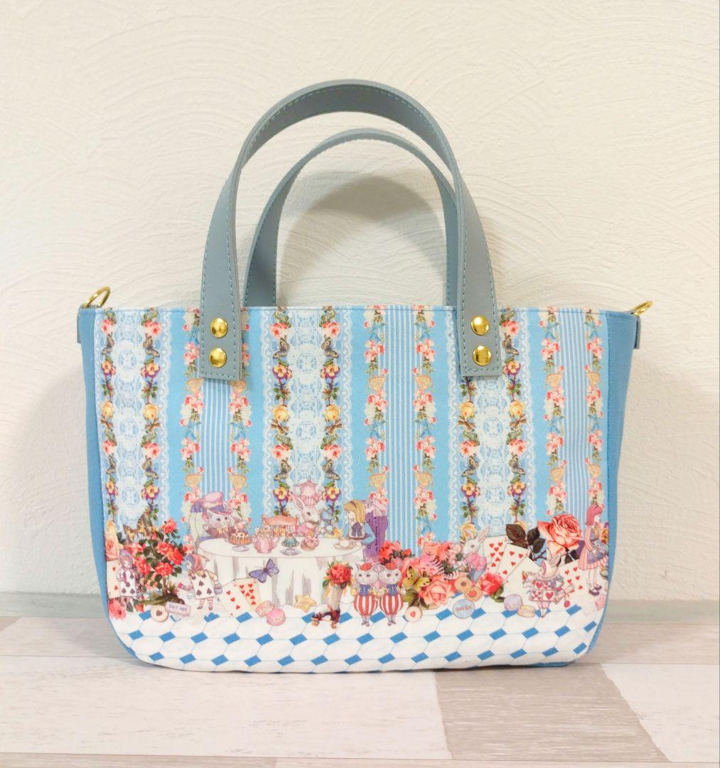 専用‪☆ 前ファスナートートバッグ2点 ‪☆ ジョリーフルール