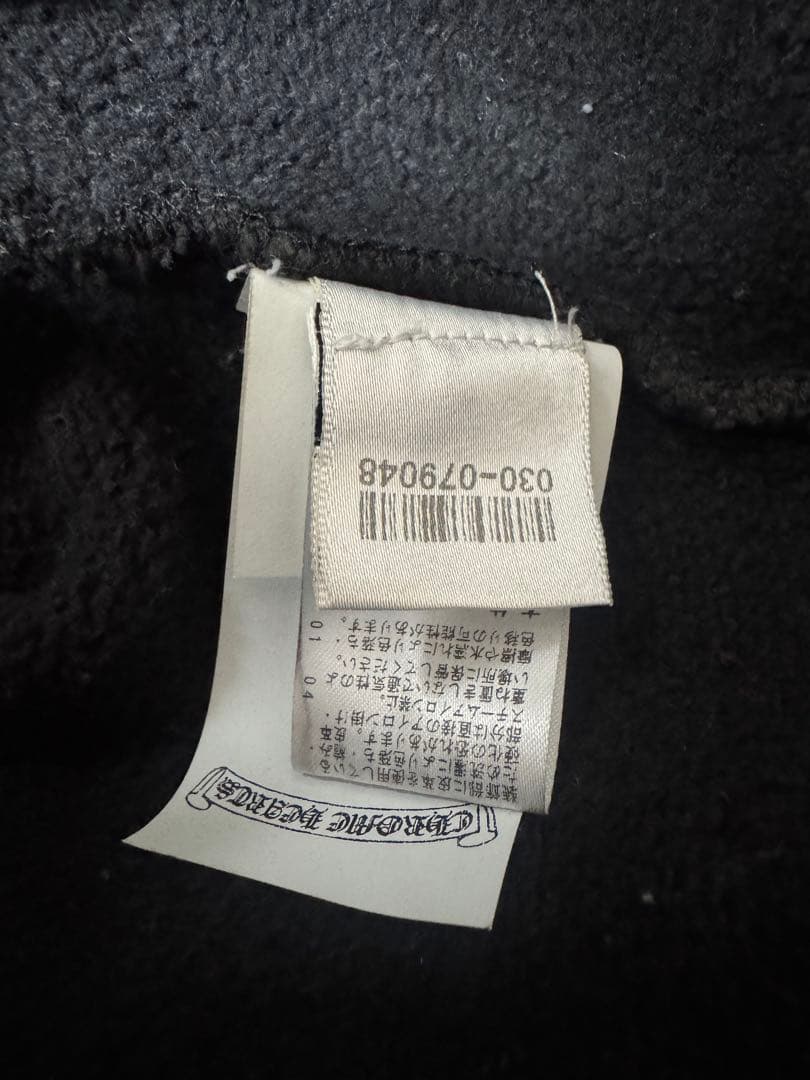 Chrom hearts ブラック スウェット