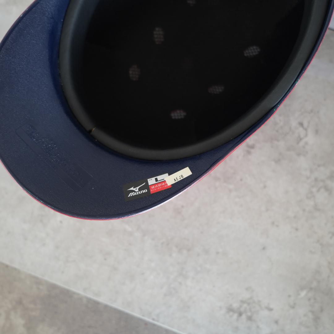 広島カープ　コーチ支給品　ヘルメット　プロコレ　プロモデル　ミズノ