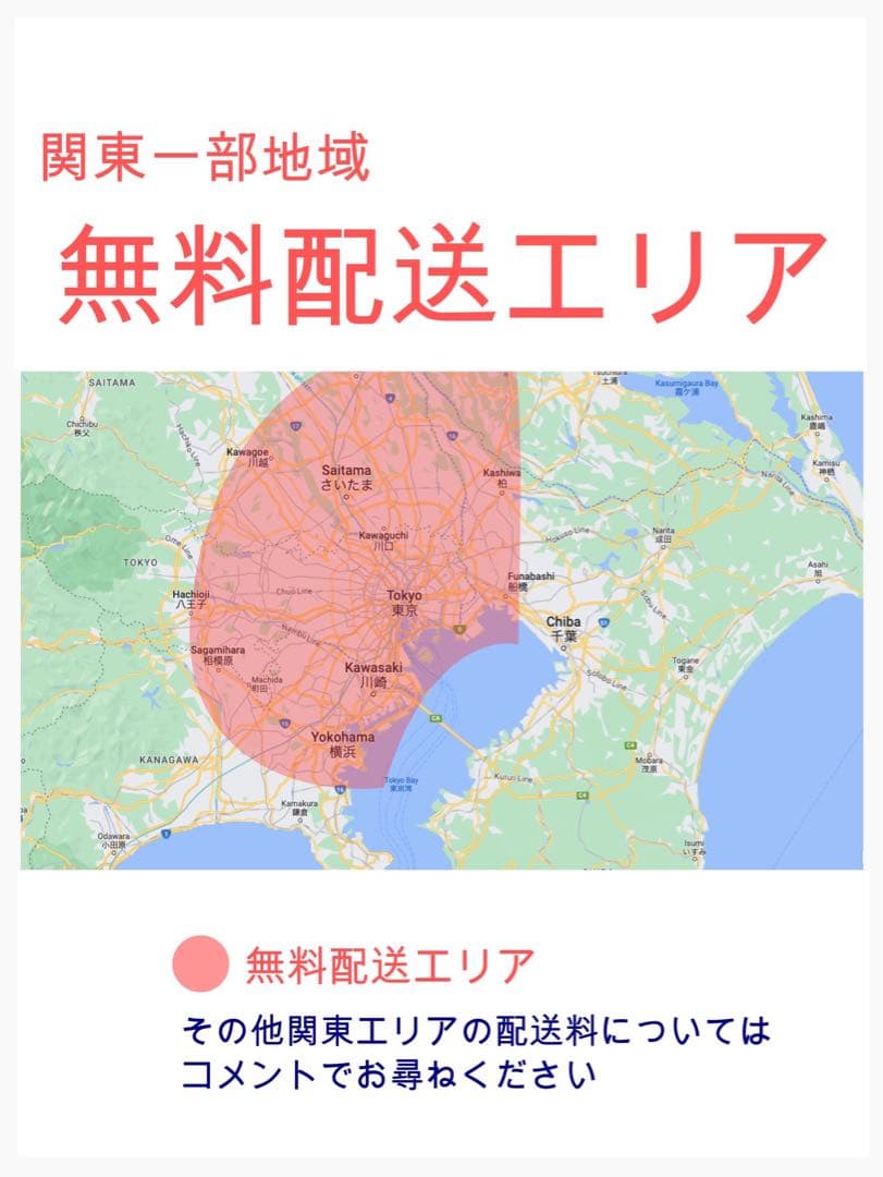 人気モデル！ギュット⭐️12AHパナソニック子供乗せ電動アシスト自転車Y3250