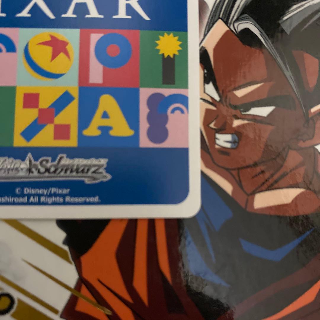 PIXAR ルクソーjr. LUXO