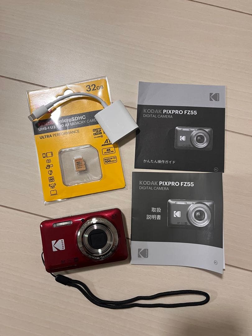 Kodak PIXPRO FZ55 レッド コンパクトデジタルカメラ