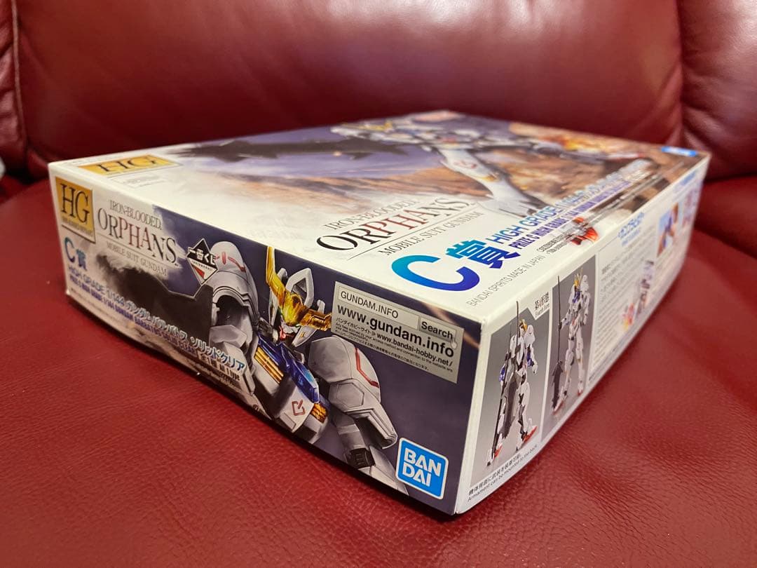 3点セット　HG 鉄血のオルフェンズ ガンダムバルバトス　川口名人サイン